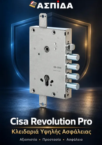 Cisa Revolution Pro 